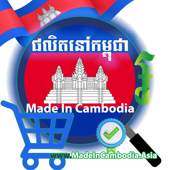 Sophat ITCare profile Khmer